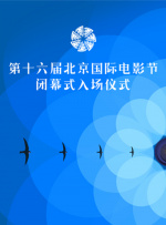视频在线精品